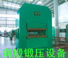 防盜門成型液壓機(jī)